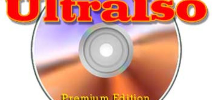 Iso ultra русский. ULTRAISO Premium Edition.