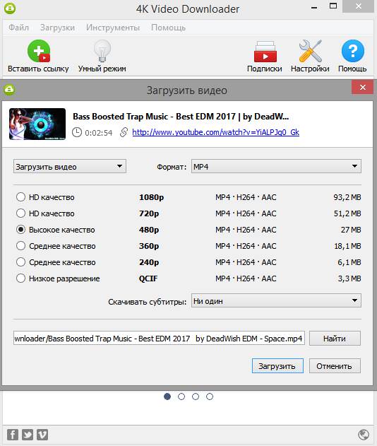 portable 4k video downloader دانلو د