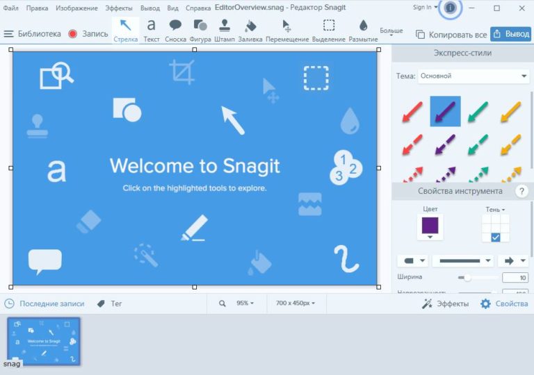 snagit repack snagit repack