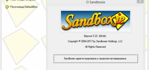 Sandboxie repack