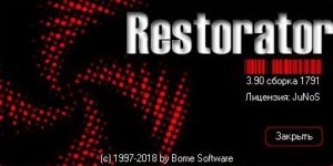 restorator repack