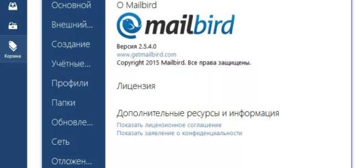 Mailbird Pro 2.5