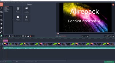 Movavi Slideshow Maker Repack Rus