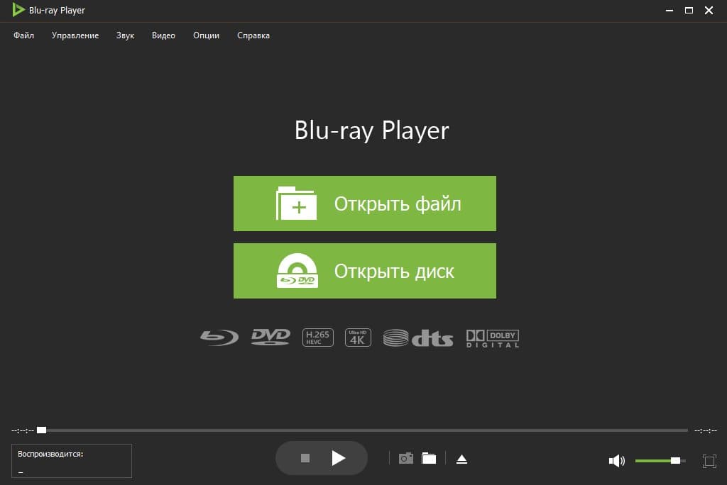 Apeaksoft Blu-ray Player 1.1.36 for mac download free