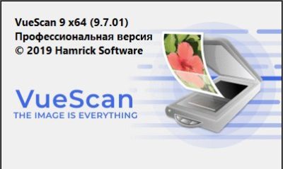 VueScan 9.7