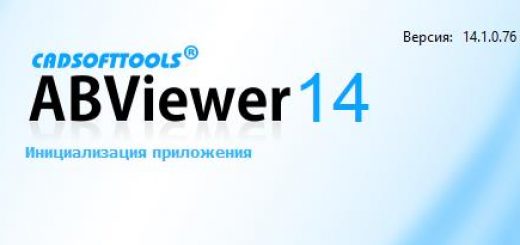 abviewer x64