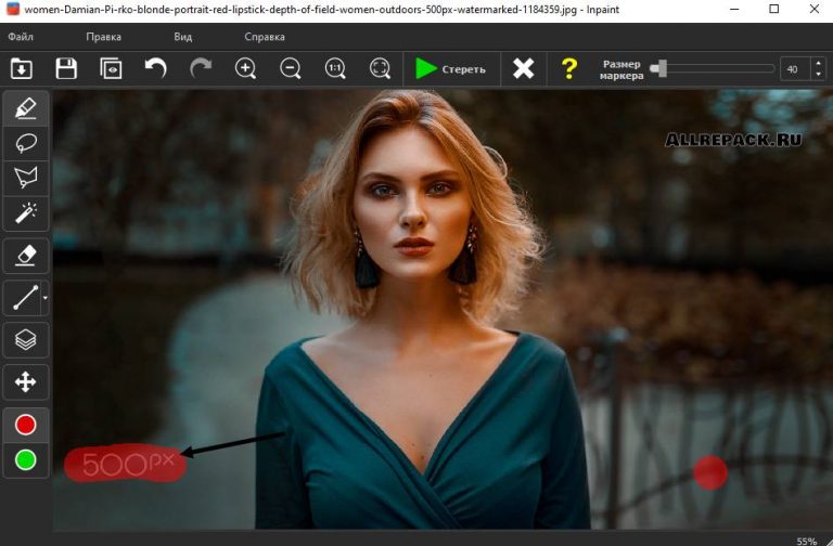 Inpaint for mac instal free