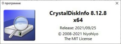 crystaldisk portable