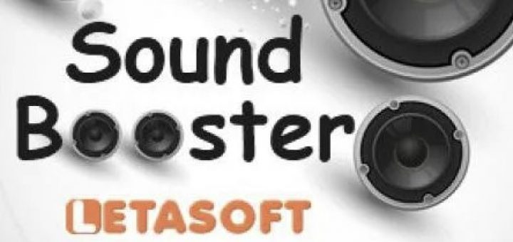 Letasoft sound booster ключ активации лицензионный 2023