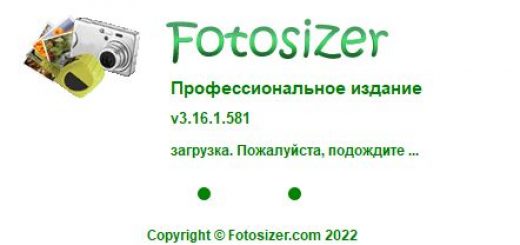 fotosizer logo