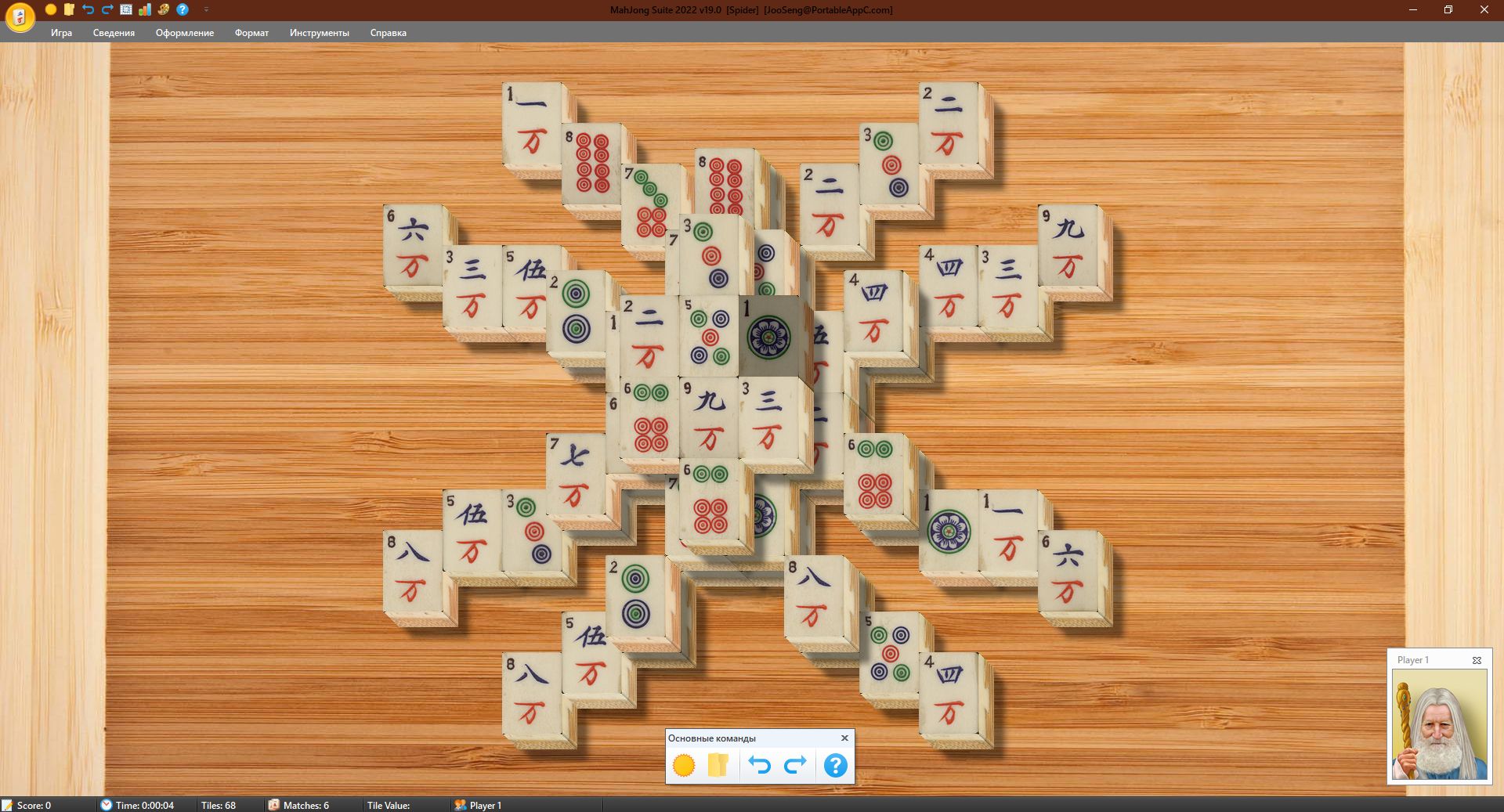 Mahjong elk spel