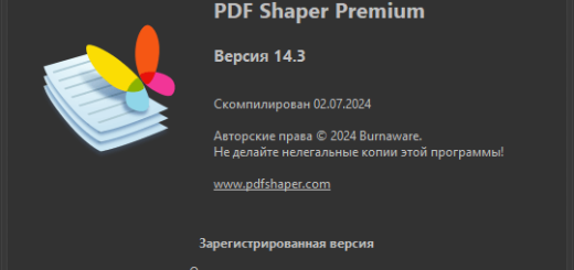 [Repack] PDF Shaper Premium 14.3 Rus + Portable
