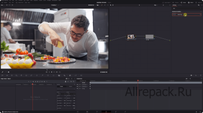 DaVinci Resolve Studio Repack