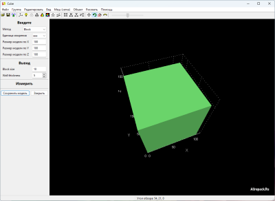 LUBAN 3D