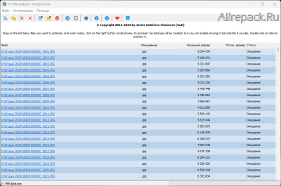 Repack FileOptimizer